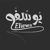 Yousef Abu Eliewa