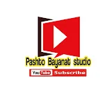 Pashto Bayanat studio