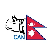 Cricket Association of Nepal (CAN)