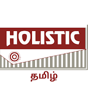 HolisticInvestment Tamil