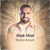 Shahin Banan - Topic