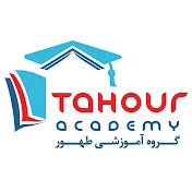 Tahour.Academy