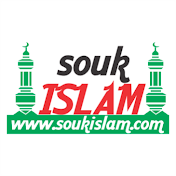 soukISLAM