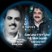 ALMTV Studios Alam Lohar Music