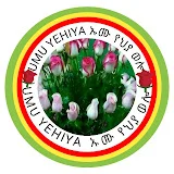 UMU YEHIYA ኡሙ የህያ ወሎ🇪🇹