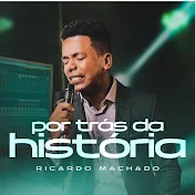 Cantor Ricardo Machado