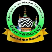 Murshid naat network