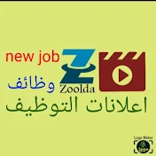 news job Zoolda jobs