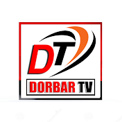 DORBAR TV