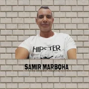 Samir marbouha