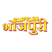 Captain Bhojpuri