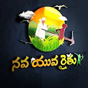 NAVA YUVA RAITHU (నవ యువరైతు)