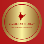 Zimmedar Bharat