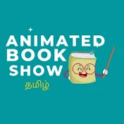 Animated Book Show - தமிழ்