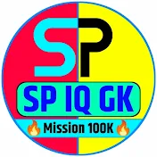 SP IQ GK