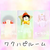 ワクハピルーム🫶ʚ🎀ɞ