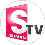 SumanTV Nirmal