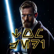 Tom Jedi