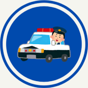 警察官やめたch