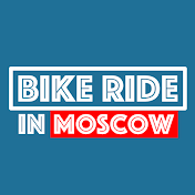 Bike ride in Moscow