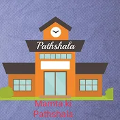 Mamta ki Pathshala