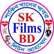 SK Films BD