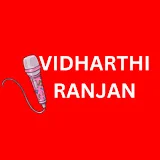 Vidharthi Ranjan