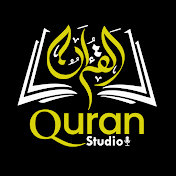 Quran Studio