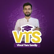 VTS Classes