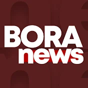 Bora News