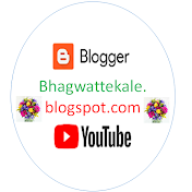 Bhagwattekale.blogspot