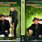 NOSIRJON & NOZIMJON RAHIMOV _ НОСИРЧОН & НОЗИМЧОН