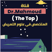 Dr. Mahmoud The Top