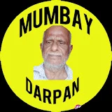 MUMBAY DARPAN