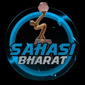 Sahasi Bharat