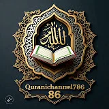 Quranic Channel 786