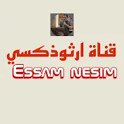 essam nesim