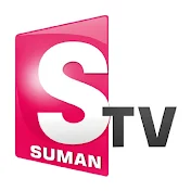 SumanTV Jagtial