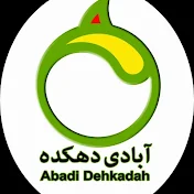 Abadi Dehkada