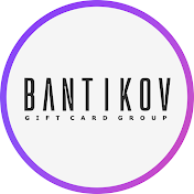 Bantikov - подарочные сертификаты
