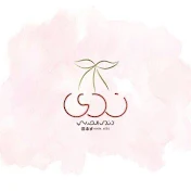 Dr.nada_al 36