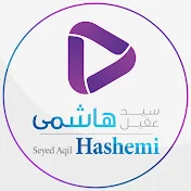 seyed aqil hashemi