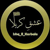 Ishq e Karbala