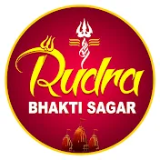 Rudra Bhakti Sagar
