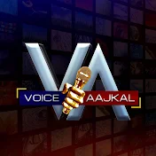 Voice Aajkal