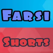 Farsi Shorts