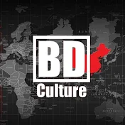 BD Culture
