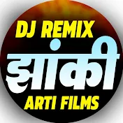 DJ Rimix Jhanki Arti Films