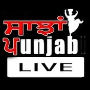 Sanjha Punjab Live