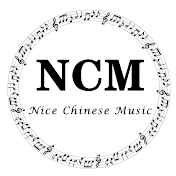 Nice Chinese Music